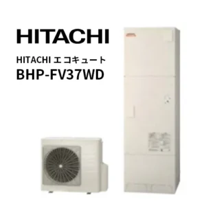 Máy bơm nhiệt tạo Nước Nóng Hitachi BHP-FV37WD 370L madein japan new