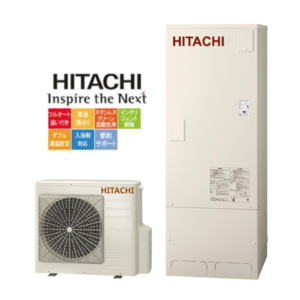 Máy bơm nhiệt heatpump Hitachi new BHP-FR37WU -dung tích 370L